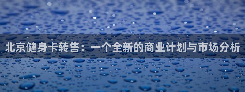 龙8国际手机官网下载