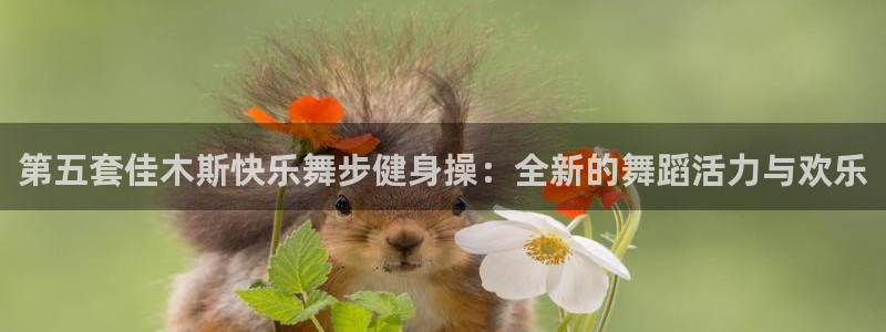 龙8国际pt客户端下载