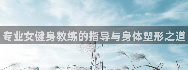 龙8国际app下载安装