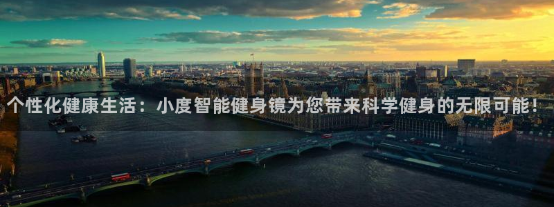 龙8国际游戏最新资讯