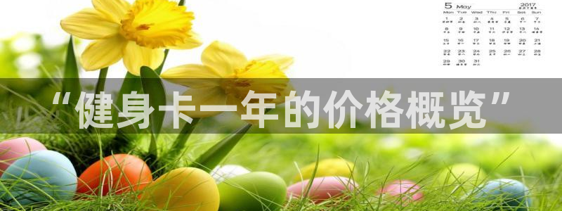 龙8国际app下载官网手机版最新版