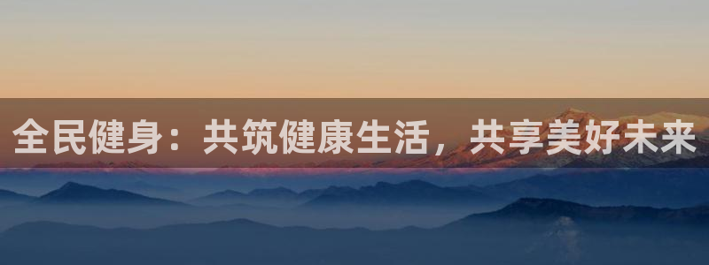龙8国际害死多少人
