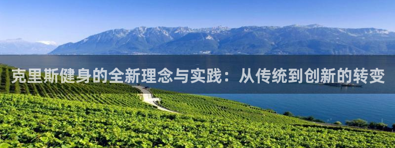 龙8国际中国官方网站