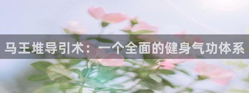 龙8国际官方网站龙8国际pt老虎机