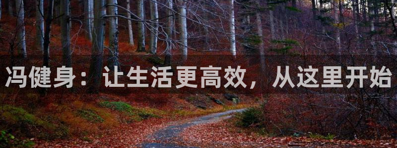 龙8国际唯一官网手游登录入口