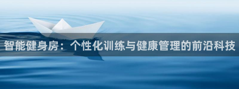 龙8国际app下载安装