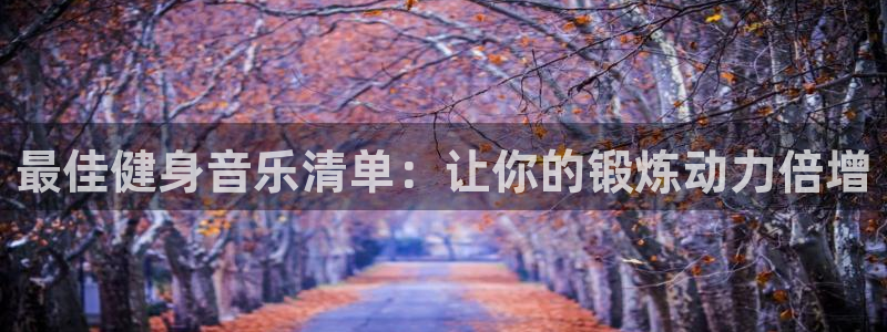 龙8国际提现被黑