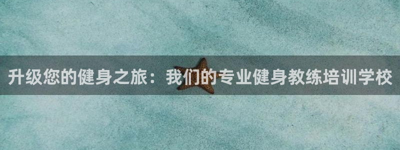 龙8游戏官方网站p