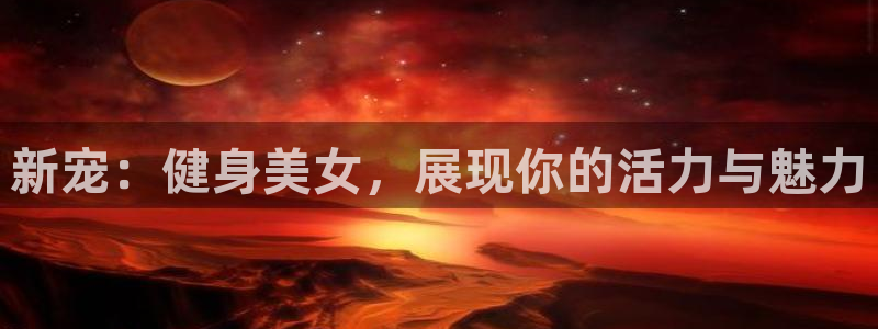 龙8游戏官方网站z