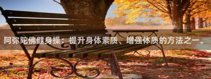 龙8国际唯一官网