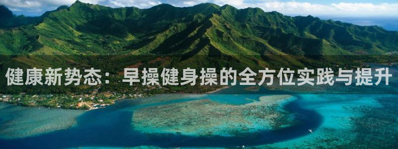 龙八国际app客户端下载不了