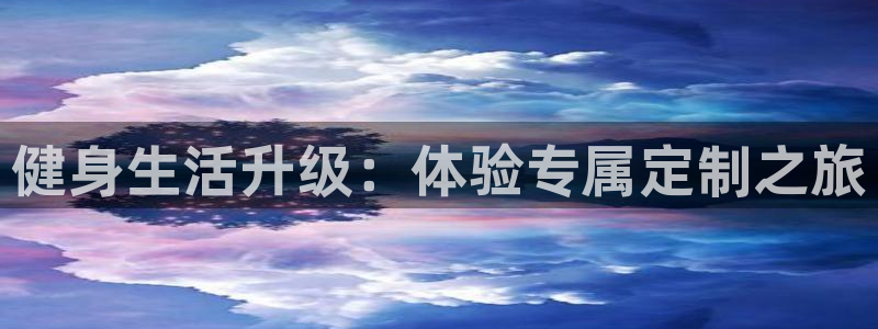 龙8国际官网正版